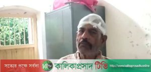 পাবনা