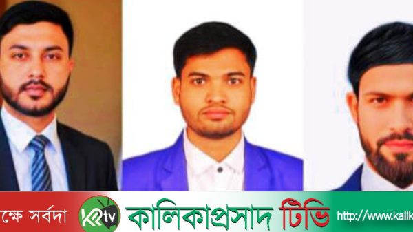 বিজয়নগর প্রেসক্লাব