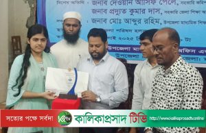 মাগুরায় এওয়ার্ডধারী শিক্ষার্থীদের মাঝে পুরস্কার বিতরণ অনুষ্ঠিত
