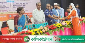 গোপালগঞ্জে জিপিএ-৫ প্রাপ্ত ৬৪৪ শিক্ষার্থী পেল সংবর্ধনা