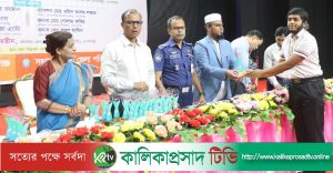 গোপালগঞ্জে জিপিএ-৫ প্রাপ্ত ৬৪৪ শিক্ষার্থী পেল সংবর্ধনা